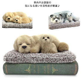 楽天市場 犬 芳香剤 消臭剤 アクセサリー 車用品 車用品 バイク用品の通販
