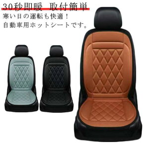 ^]+ Jo[ J[V[gq[^[ ΍ y2l|zԗp V[gq[^[ ~ 12V zbgJ[V[g ԗp H M Ԓ g[ ԓ dCѕz 30bg 2iKx J[V[g 