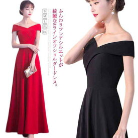 楽天市場 ブーツカット ドレス レディースファッション の通販