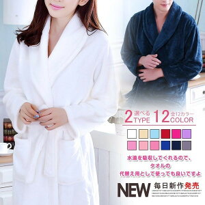 [EFA/pW}//KE/lOWF/oX[u/fB[X/Y/QԒ/ѕz//O/yAbN/Jbv/ӂ/_炩/g/HVZOKO