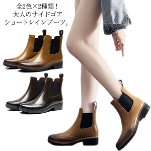 V[gu[c S2F×2ސJp Cu[c TChSA u[c AN TChSAu[c h JC [q[ ɂȂ ₷  t ~ H