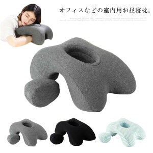 �܂��� ���E��E���Ȃǂ̕��S���y�������Q �}�b�g �� �����Q�� �ᔽ���N�b�V���� �N�b�V���� ���N�O�b�Y ��̓� �I�t�B�X�p