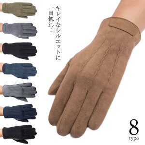 X}zΉ 5{w  {A Y  h O[u X}[gtHΉ H~p ^b`pl iphone oCN ] ʊw ʋ XG[h^b` X}z