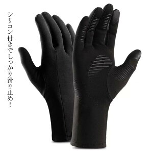 X}zΉ  N O[u fB[X Y 悢tBbg h ^] ~  AEghA Ci[ X}[gtHΉ ^b`pl iphone oCN ] ʊw ʋ R