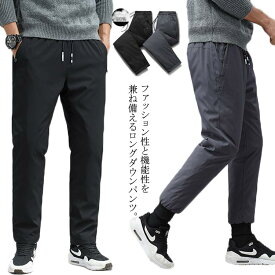 楽天市場 防風 暖パン メンズファッション の通販 楽天市場 防風 暖パン メンズファッション の通販