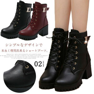 u[c TChWbv tFCNU[ fB[X q[ u[c [XAbv V[gu[c ҂ݏグ u[c fB[Xu[c u[c u[eB[ EGX^u[c H~ r