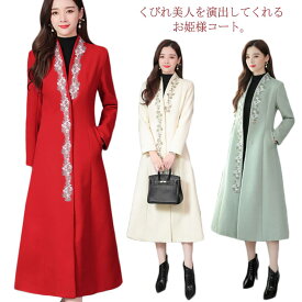 楽天市場 Aラインコート 大きいサイズ サイズ S M L L レディースファッション の通販 楽天市場 Aラインコート 大きいサイズ サイズ S M L L レディースファッション の通販