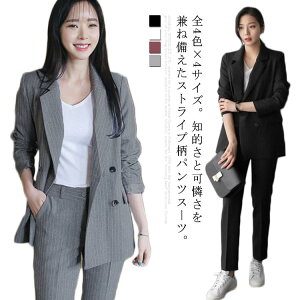 ストライプ パンツスーツ 通販 人気ランキング 価格 Com