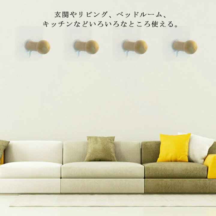 粘着フック 壁掛けフック 月 玄関ドア 木製 3セット おしゃれ キッチン フック 星 耐荷重 5kg 壁 花 浴室 ドアハンガー