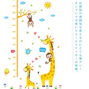 gv EH[XebJ[   CeA Ǐ p[eB[ XebJ[ ͂ ǂ̑ k CeAV[ ct q  ۈ牀 L p    