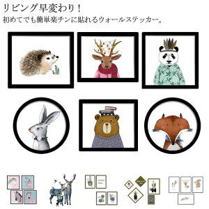 k EH[XebJ[ EH[V[ EH[fR Ǐ CeA lC    XebJ[ A ͂ ǂ̑ G ok  傫TCY v`v hA Lb`