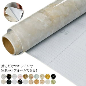 ǎV[ 嗝 h EH[XebJ[ ͂ h \蒼 ǎ \tȒP JbeBOV[g OK S҂ok Lb`  V[g tH[ Ǐ≘B Ƌt