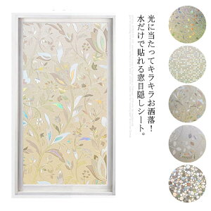  LL ډBtB ډBV[g Jt pKXtB KXtB ̊ h Uጸ  vCoV[ی œ\ KXV[g ܂KX ÓdC \蒼