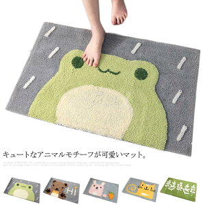  փ}bg 􂦂  50×80 45×70cm zocO C ӂӂ ~  }bg   L[g  JG   F CeA A