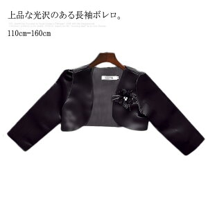 tH[} { WjA LbY q ̎q J[fBK CgAE^[ Te  tH[}{  ǂ    qǂhX p[eB[ hX hX 