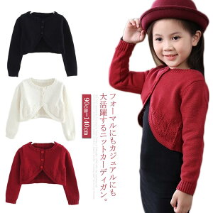 J[fBK { tH[} Rbgjbg ҂  ̎q xr[  q hX HD Ǝ w  \ ܎O p[eB[ g jbgJ[fBK 90