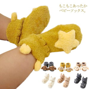 C xr[\bNX {A  q\bNX \bNX Ԃ {A\bNX ̎q [\bNX h j̎q  ΍ ~ g ӂӂ V[Y  RR 