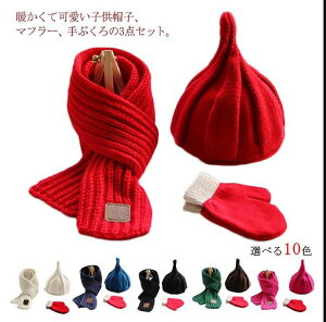 3_Zbg Ƃ񂪂X×}t[× }t[ jbgX jbg  Xg[ Xq lbNEH[}[ Xk[h ҂ g Ƃ񂪂X || jbgLbv jbgnbg q L