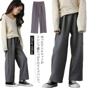 ̎q qpc Xg[gpc Chpc   H~ KE`pc jbg\[ n h[v Lk Opc Y{ LbY VɂȂɂ {gX WjA Xg