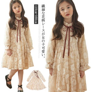 hX [X  qs[X t qhX Pl ԕ[X [Xs[X tAs[X ̎q  tH[} LbY ܎O \   p[eB[ 