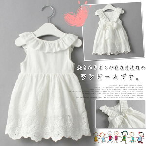 q@qs[X@{@m[X[u@[XԕhJ @̎q @~j䃏s[X @؍X^C@  @LbY @ @qǂ@o@L[g@90cm@100cm