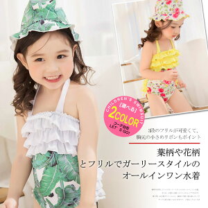 qp@LbY  ̎q s[X@I[C@̎q@XCLbvt@ԕ@t@LbYp@WjAp@C@Vс@@t@{