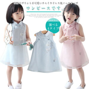 q@s[X@m[X[u `jbN `CihX `Ci ̎q  @ԕvg@킢@\@v[g@80 90 100 110 120 130 140