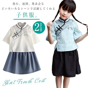 q@`CigbvX@~jXJ[g@2_Zbg@㉺Zbg@`jbN@X^h݁@ԕvg@\@v[g@ʉ@킢@@80 90 100 110 120 130 140