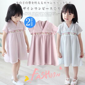 楽天市場 お 宮参り 上 の 子 服 ワンピース キッズファッション キッズ ベビー マタニティの通販