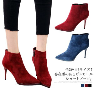 S3F×6TCYInCq[ V[gu[c fB[X u[c AN V[g u[eB[ u[eB sq[ r HC ~C ₷ ɂȂ