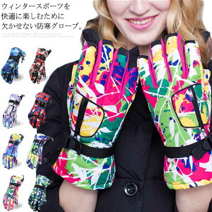 XL[O[u Xm[O[u p jp O[u Xm[EFA EB^[X|[c h hO[u {A V h h  ] oCN H ʑ