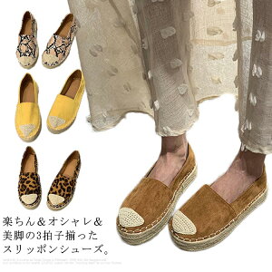 nEqE Xj[J[ Xb| fB[X Xb|Xj[J[ Xj[J[V[Y JWAV[Y  tbgV[Y ₷ t H