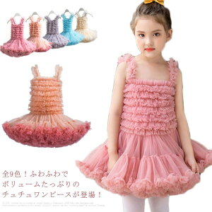 S9FIqhX ̎qs[X hX s[X `[ `` `[s[X ``s[X LbY _X \ p h[}  ӂ 80 90 100 110 120 130