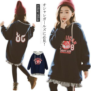 子供 トレーナー 女の子 キッズワンピースの人気商品 通販 価格比較 価格 Com