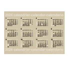 【宅配便対応】 エトランジェ 2024年 B3 ポスターカレンダー [CAL] CLP-B3-11