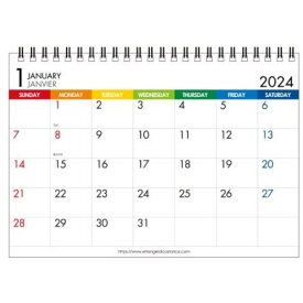 【ゆうパケット対応】 エトランジェ 2024年 A5 カレンダー [CAL] CLT-A-12
