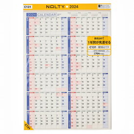 【宅配便対応】2024年 手帳 日本能率協会 NOLTYカレンダー壁掛け19C131