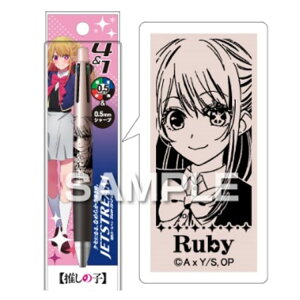 �y ������ �z�����̎q �W�F�b�g�X�g���[��4&1 ���샋�r�[ �s���N(��) HH3553 ���� �f�U�C�� ���@�\�y�� ���� �{�[���y�� ���� �v���[���g ������ �O�b�Y ��l