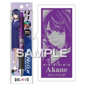 �y ������ �z�����̎q �W�F�b�g�X�g���[��4&1 ���삠���� �p�[�v��(��) HH3556 ���� �f�U�C�� ���@�\�y�� ���� �{�[���y�� ���� �v���[���g ������ �O�b�Y ��l