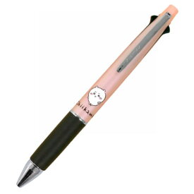 ジェットストリーム 4&1 ちいかわ 限定 コラボ ボールペン 名入れ 無料 送料無料 多機能ペン 0.5mm 三菱鉛筆 シャープペン キャラクター グッズ ハチワレ うさぎ モモンガ 誕生日 プレゼント ギフト 入学 祝 卒業 記念品 1本から おしゃれ かわいい