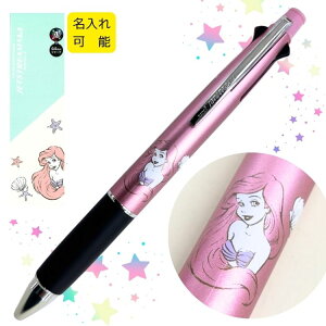 yꖳzlCfBYj[V[YR{̃WFbgXg[F[ AG CgsN v[g l g 