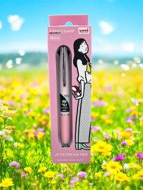 【限定】限定カラー ジェットストリーム 4&1 ミルキーピンク 名入れ ボールペン 三菱鉛筆 多機能ペン ピンク 限定GMSXE51005 お得 ギフト 卒業記念品 入学祝 就職祝 誕生日プレゼント 創業記念 創立記念 名前入り 記念品 お揃い 限定色 父の日