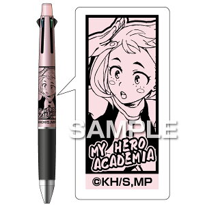 ꖳ {[y  WFbgXg[ qAJ OHM 4&1 qTS @\ y l̃q[[AJf~A ΒJov  q ѓcV œ ^~J V