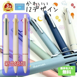 WFbgXg[ Cg^b` CXg T O    4&1 CN {[y V[y @\y F Mtg v[g LOi 킢  j  }