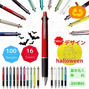 yIׂ100CXgzWFbgXg[ fUC nEB   Mtg l[{[y 4&1  싅  l Jbv 0.5mm 0.7mm 0.38mm @\y ij җj