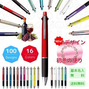 yIׂ100CXgzWFbgXg[  fUC nEB  Mtg l[{[y 4&1  싅  l Jbv 0.5mm 0.7mm 0.38mm @\y ij җj