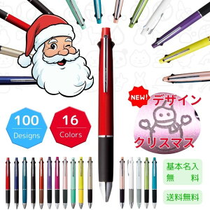 yIׂ100CXgzWFbgXg[  fUC NX}X  Mtg l[{[y 4&1  싅  l Jbv 0.5mm 0.7mm 0.38mm @\y ij җj