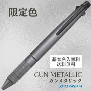 yzJ[ WFbgXg[ 4&1 K^bN ꖳ OHM @\y MSXE5-2000A  y OHM Mtg wj AEj av[g nƋLO nLO O