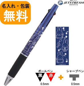 ꖳ ~btB[ @\y WFbgXg[2&1 lCr[ miffy EB275NB   {[y v[g   y OHM Mtg ƋLOi cLOi wj AEj 