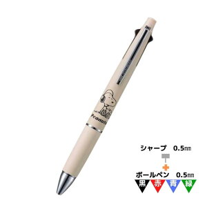 yz WFbgXg[4&1 s[icR{ O[W Xk[s[ @\y SNOOPY MSXE516PN5SGR   {[y V[y v[g   y OHM Mtg  